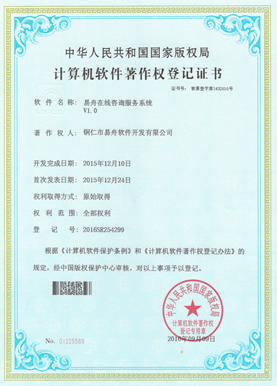 徐汇小程序制作公司