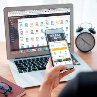 徐汇酒店民宿微信平台开发