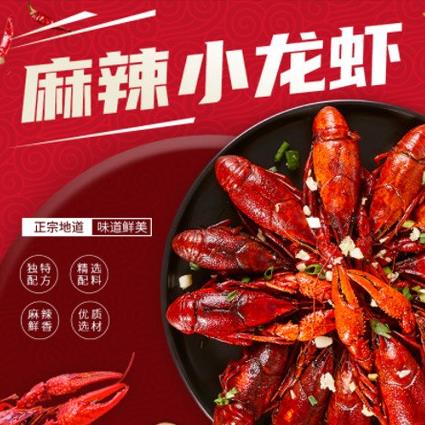 徐汇智慧餐饮外卖小程序开发