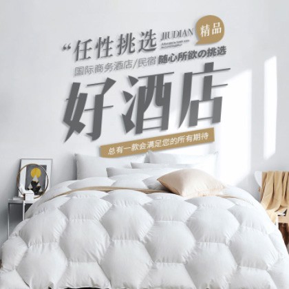 徐汇酒店民宿小程序商城制作