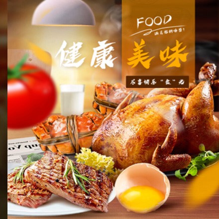 徐汇西式餐饮商城小程序制作