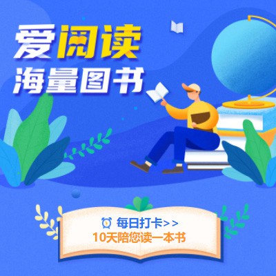 徐汇阅读知识付费小程序开发